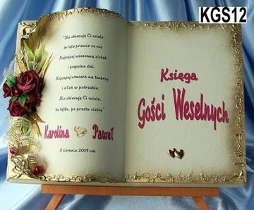 Гостевая книга Свадебные входные книги свадьба свадьба уникальные изделия ручной работы