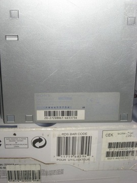 КОРОБКА ДЛЯ SONY PLAYSTATION 2 SATIN SILVER