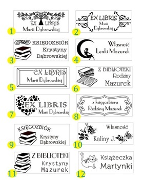EXLIBRIS STAMP EXLIBRIS STAMP ПОДАРОК
