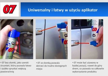 K2 07 Средство для удаления ржавчины МНОГОФУНКЦИОНАЛЬНОЕ, 400 МЛ