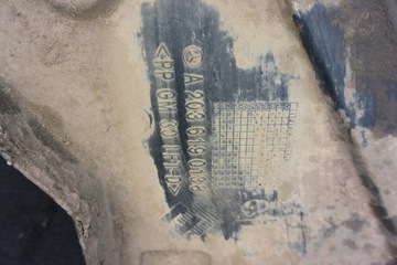 КРЫШКА ШАССИ НИЖНЯЯ ЛЕВАЯ ПРАВАЯ MERCEDES W203 КОМПЛЕКТ