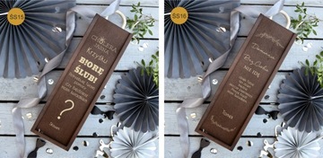 Приглашение в виде винной коробки для свидетелей ЭТИКЕТКА