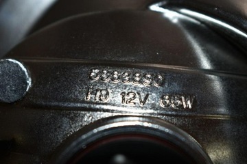 Lampa reflektor przód HARLEY SOFTAIL CLASSIC FLSTC