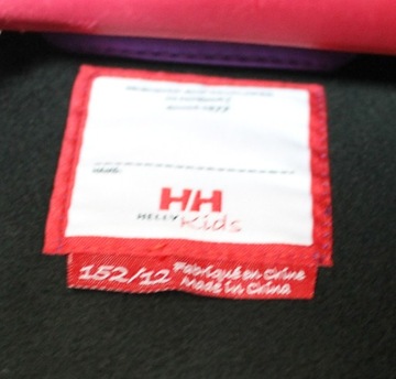 HELLY HANSEN KIDS СОФТШЕЛЛ РАЗМЕР 152