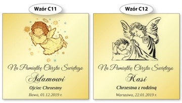 КРЕЩЕННАЯ СУВЕНИРНАЯ МЕДАЛЬ СВЯТОГО КРЕЩЕНИЯ БОЖЬЕЙ МАТЕРИ