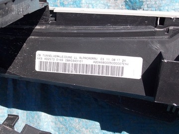 MERCEDES W204 АЛЬПАКАГРАУ ТУННЕЛЬ СЕРЫЙ