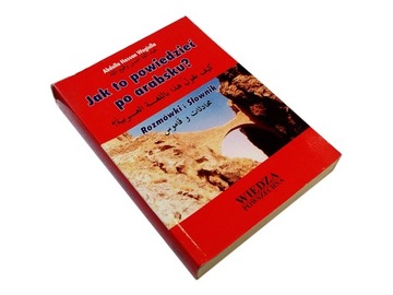 Jak to powiedzieć po arabsku