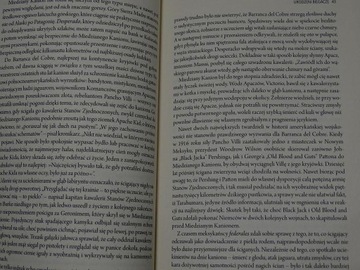 Прирожденные бегуны