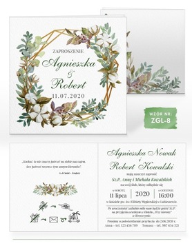 Приглашения на свадьбу МАГНОЛИЯ И ХЛОПОК - ТОЛСТАЯ БУМАГА + КОНВЕРТ - ОБРАЗЦЫ