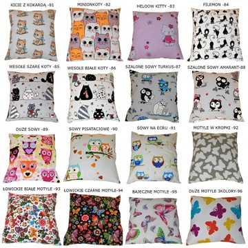 ШТОРЫ ШТОРЫ с присборенной лентой 155х230 (2 шт)