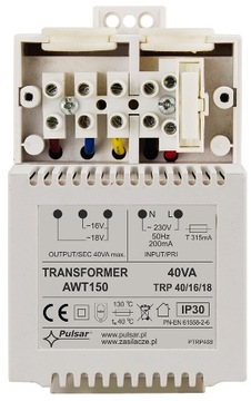 Satel Complete Perfecta Alarm 4 GSM SMS детекторы (01783)