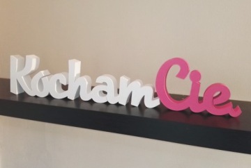 3D надпись Я люблю тебя 3 см толщина украшения