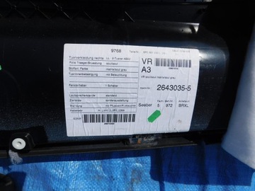 AUDI A3 8P 3D ДВЕРЬ БОКОВАЯ ПЕРЕДНЯЯ ЗАДНЯЯ ЛЕВАЯ ПРАВАЯ