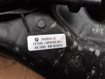 NÁDRŽ ADBLUE BMW X3 G01 7405816