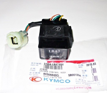 MODUŁ ŚWIATEŁ AWARYJNYCH KYMCO MXU 50 150 250 300