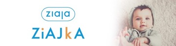 Детское молочко Ziajka SPF30