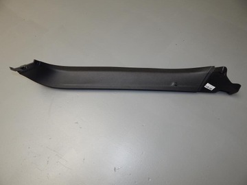 AUDI A7 4G OSŁONA KLAPY PRAWA 4G8867608
