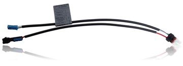 BMW E60 E61 E63 E64 Кабель-переходник IBS, оригинал