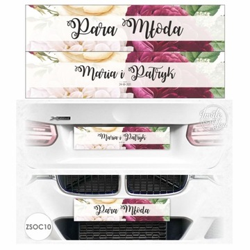 Декоративные таблички на свадебный автомобиль OPEN Wedding
