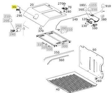 РУЧКА ДЛЯ ХРАНЕНИЯ ПОД КРОВАТЬЮ ACTROS MP4