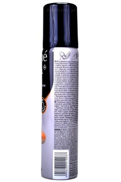 G12-17 СМАЗКА-СПРЕЙ ДЛЯ ОБУВИ ИЗ ЗАМШИ И НУБУКА