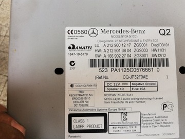РАДИОНАВИГАЦИЯ ДЛЯ MERCEDES W212