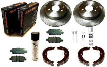 tarcze klocki szczęki sprężynki NISSAN X-TRAIL T30 2001-2007 TYŁ KPL