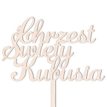 CHRZEST ŚWIĘTY TOPPER NA TORT NAPIS IMIĘ OZDOBA ŚW