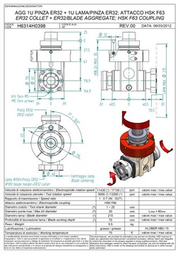 ГЕНЕРАТОР ЧПУ (HSK F63) HSD H6314H0398 + ПИЛА