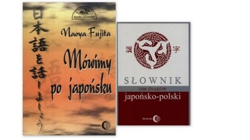 JAPOŃSKI Mówimy po japońsku+CD+Słownik 1006 znaków
