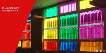 ПЛЕНКА ДЛЯ ЗАТЕМЛЕНИЯ ЛАМПЫ ORACAL 8300 8300-034