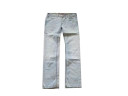 SPODNIE JEANSY RURKI NEXT Petite 10/38 - 90% SALE!