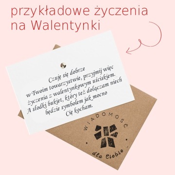 ПОДАРОК ​​НА ДЕНЬ ВАЛЕНТИНА, СЛАДКИЙ БУКЕТ ФЕРРЕРО РОШЕ