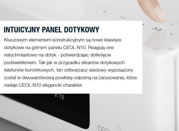 DENON CEOL 10 CD, USB, BLUETOOTH, Wi-Fi, 2x60 Вт, HIT