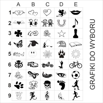 Карманный нож Victorinox CAMPER 1.3613 ГРАВИРОВКА