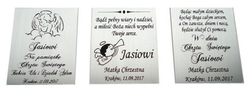 Табличка 4 х 4 с посвящением, ГРАВИРОВКА прилагается.