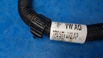 Блок предохранителей Porsche Cayenne 7P5 958 4.8