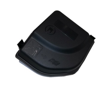 КРЫШКА ПРЕДОХРАНИТЕЛЯ КРЫШКА CITROEN C4 PICASSO