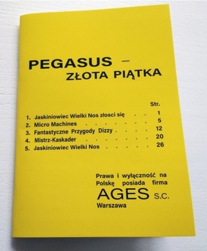 Pegasus Golden 5 ручная коробка Golden 5