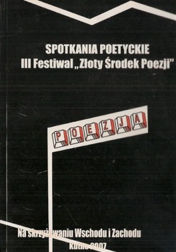 Spotkanie poetyckie (Kutno)