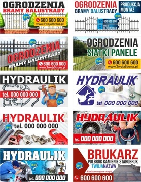 Реклама Рекламный баннер - Услуги мини-экскаватора