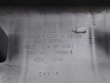 JEEP CHEROKEE KJ 01-08 БОКОВАЯ КРЫШКА БАГАЖНИКА