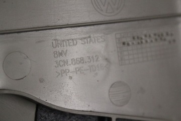 OSŁONA SŁUPKA B VW ATLAS 3CN868311 3CN868312