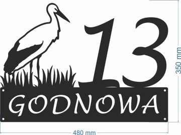 НОМЕР ДОМА, АДРЕС ДОМА С ГРАФИКОЙ