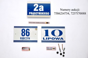 Номер дома МЕГА ВЫБОР!!! свойство