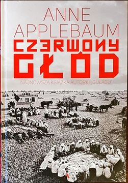 Красный голод. Энн Эпплбаум