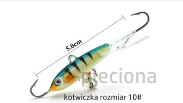 Ложка Ice Balance 5см 12г земляника 033