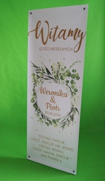 X-БАННЕР ДОСКА ПРИВЕТ ГОСТЕЙ СВАДЬБА 80Х180