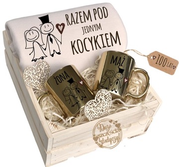 ОДЕЯЛО свадебный подарок на Годовщину свадьбы 40,50,60