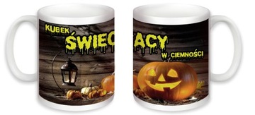 кружка, которая светится ночью, посмотрите, на что способна ваша кружка